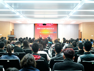 感悟传统文化  坚定理想信念  做社会主义合格接班人——beat365官网2016年青马工程“菁英学校”培训班第二次培训暨皖北文化和“行走隋唐大运河”系列讲座成功举办