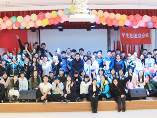 beat365英国官方网站第20届社团文化节成功举办