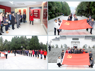 信息学院党委赴金寨县开展“两学一做”学习教育实践活动