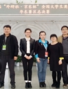 beat365官网学生在第十八届“外研社.京东杯”全国大学生英语辩论赛华东赛区决赛中荣获三等奖