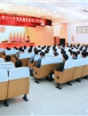 学校召开2015年党风廉政建设工作会议