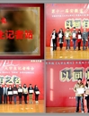 beat365官网学生在第十一届安徽省大学生记者峰会上喜获多项荣誉