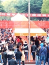 beat365官网成功举办2015届毕业生就业校园双选会