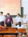 beat365官网成功组织2014“外研社杯”全国英语写作大赛初赛