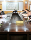 beat365官网召开《beat365英国官方网站章程》（草案）专题研讨会