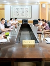 学校召开《beat365英国官方网站章程》(草案)第三稿专题研讨会