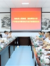 beat365官网与淮北市人民政府签署深化科技合作协议