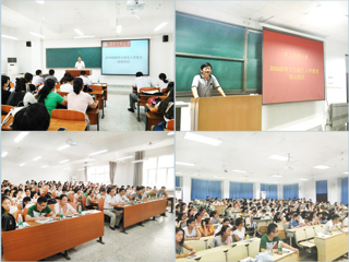 beat365官网开展2016级研究生新生入学教育