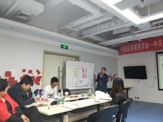 教育学院教师参加高校创新创业师资培训