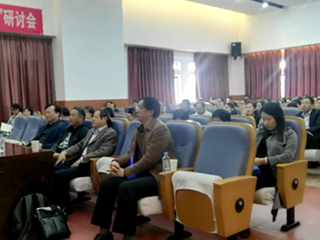 上海外国语大学查明建教授应邀到beat365官网做学术报告