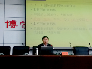 安徽师范大学王习胜教授应邀为beat365官网师生作学术讲座