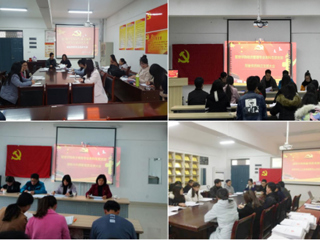 管理学院党委积极完成学生支部发展党员工作