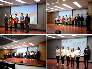 beat365官网成功举办防范电信网络诈骗有奖征集活动颁奖仪式