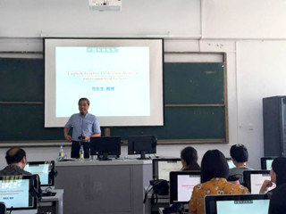 合肥师范学院范东生教授应邀来beat365官网讲学