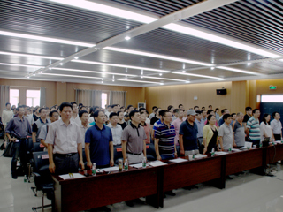 政法学院党委召开换届选举大会