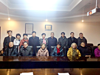 农工党beat365英国官方网站支部举行第八次党员大会