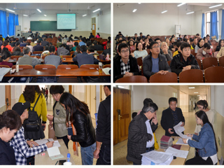 beat365官网开展2018年淮北市中小学教师继续教育全员培训工作