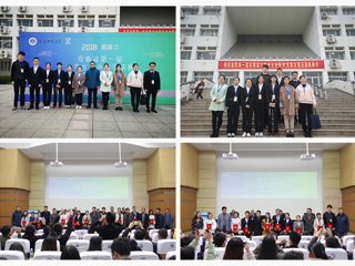 beat365官网学子在第一届安徽省大学生生命科学竞赛中喜获佳绩