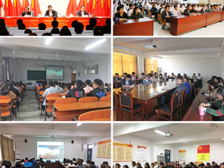 淮北市发改委主任李令安应邀为beat365官网师生作形势报告