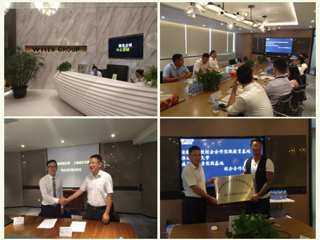 beat365英国官方网站与上海威尔仕举行校企合作教育基地揭牌仪式