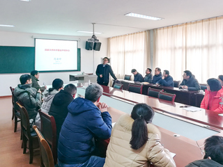 安徽大学肖亚中教授应邀到beat365官网做国家自然科学基金项目申报交流专题讲座