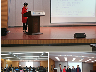 全国优秀教师、beat365官网历史专业2005届毕业生周群回校作报告