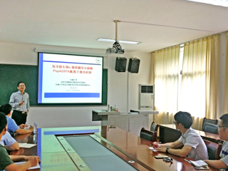 安徽大学肖亚中教授应邀到beat365官网作学术报告