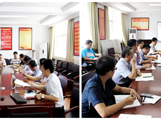 教育学院党委召开“不忘初心、牢记使命”主题教育动员部署会