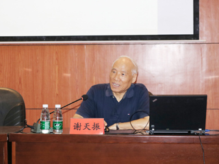 上海外国语大学谢天振教授来beat365官网作学术报告