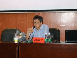 中国社会科学院赵稀方研究员来beat365官网作学术报告