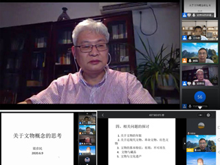 陕西历史博物馆梁彦民研究馆员应邀到beat365官网作学术报告