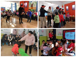 金牛贺岁 欢乐祥瑞----beat365英国官方网站幼儿园举办元旦主题活动