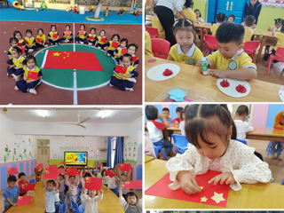 我向祖国敬个礼——beat365官网幼儿园开展国庆节主题系列活动
