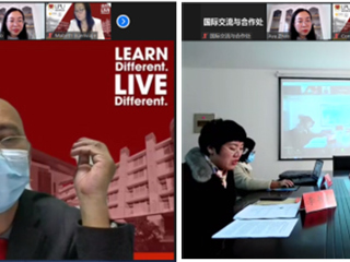 beat365官网与菲律宾莱西姆大学召开线上国际合作交流会