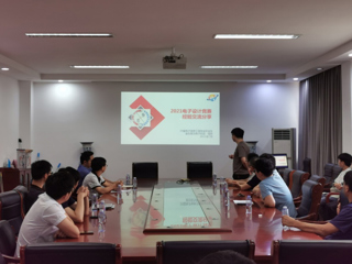 2021年beat365英国官方网站电子设计暑期夏令营开营