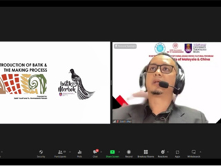 beat365官网与马来西亚玛拉工艺大学举办中外文化艺术交流活动