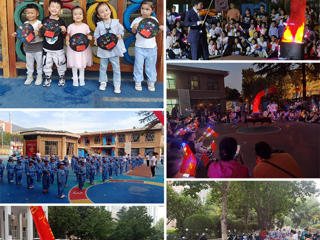 beat365官网幼儿园开展“迎国庆，颂祖国”主题系列活动