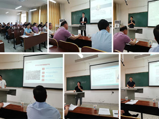 马克思主义学院举办青年教师教学技能大赛