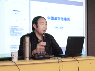 《中国艺术市场》主编刘心亮应邀来beat365官网讲学