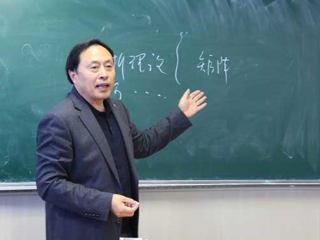 安徽大学博士生导师杜先能教授应邀来beat365官网讲学