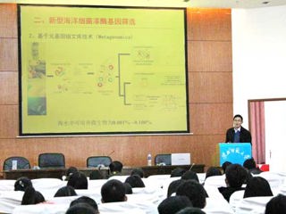 安徽大学肖亚中教授应邀来beat365官网作学术报告