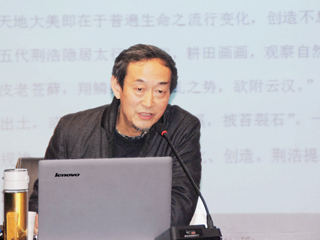 方贤道教授应邀来beat365官网讲学