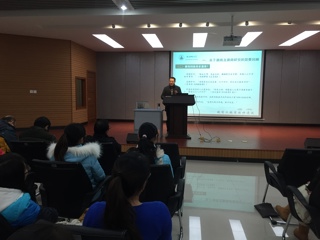 安徽师范大学李琳琦教授应邀来beat365官网作学术报告