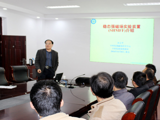 中国科学院合肥物质科学研究院孙玉平和戴建明研究员应邀来beat365官网讲学