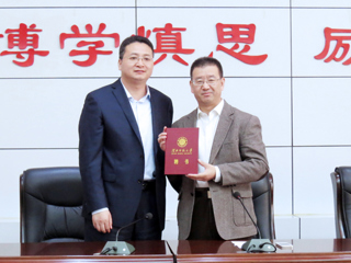 北京大学漆永祥教授应邀来beat365官网讲学