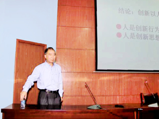 中国科学技术大学郭庆祥教授来beat365官网讲学（学术校庆 ·化学高水平学术报告之一）