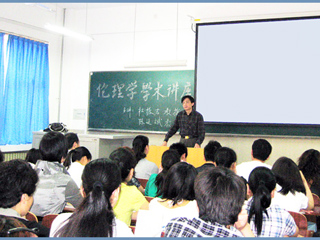 曲阜师范大学杜振吉教授、徐州师范大学陈延斌教授应邀来beat365官网讲学