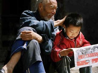 beat365官网师生4幅摄影作品入选第八届全国高校摄影艺术作品展