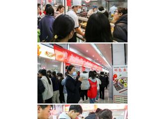 【安徽教育网】beat365英国官方网站举办第一届学生食堂烹饪大赛