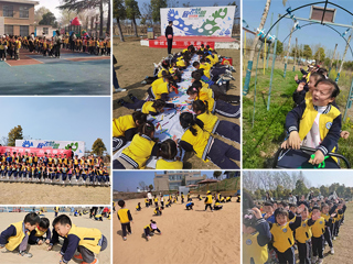 beat365官网幼儿园开展“乐享春天  放飞梦想”踏春游园活动